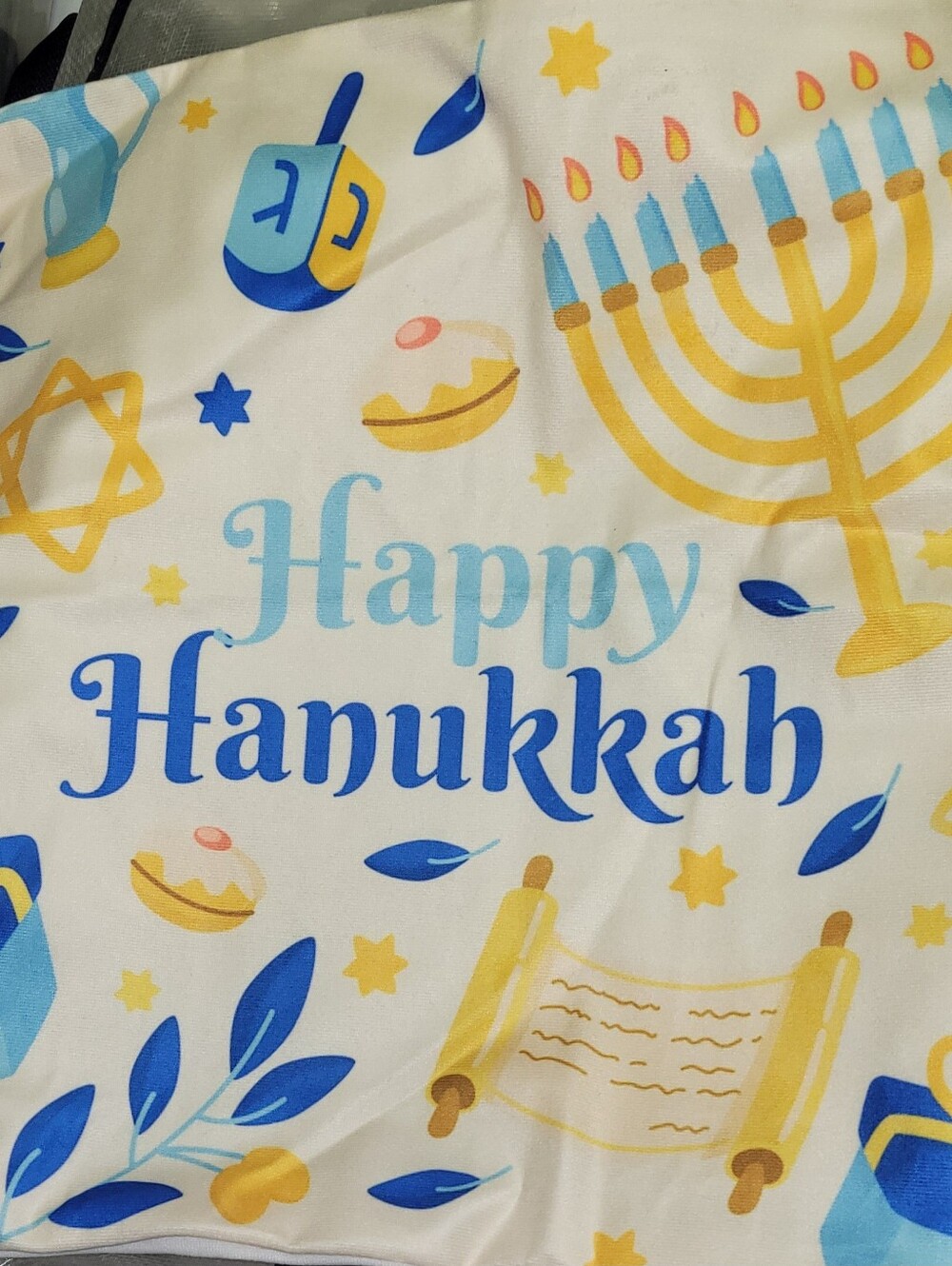 Happy Hanukkah Pillow- Blue & Yellow Holiday Print NEW